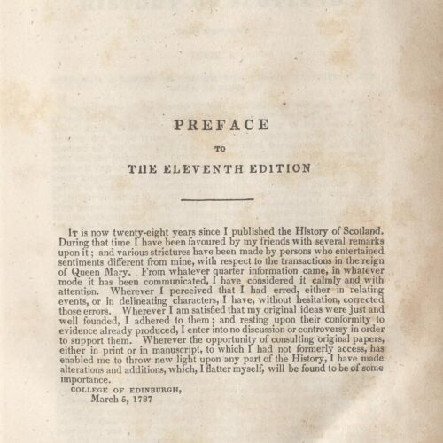 23 x 15 εκ. Δεμένο με το GR-OF CA CL.7.119. 6 σ. χ.α. + 460 σ. + 146 σ. + 8 σ. χ.α., όπου στο φ. 